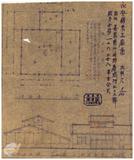 案由:電呈竹崎鄉永興碾米工廠設立申請書請鑒核備查由