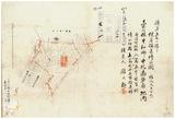 案由:據請為原礦字第570號礦區登記...