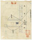 案由:據天寶銀樓黃美女呈請再變更營業所在地等情姑准備查仰即知照由