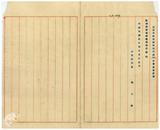 案由:呈為陳明銀行許可經過情形懇請迅予核准繼續營業並發給執照由