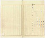 案由:呈為陳明銀行許可經過情形懇請迅予核准繼續營業並發給執照由