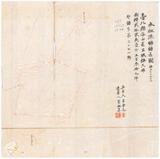案由:呂金元承租原礦字第3071號礦區一案仰照部令連名補具呈領手續由