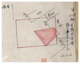 案由:據邱阿庚請開採新竹縣關西鎮地內煤礦一案希補具附件憑核由