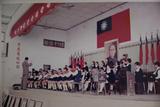 新營囝仔的相簿--學校交響樂團於禮堂表演（B1_PH003_376）
