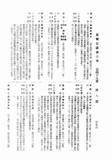 ĳNjTtu]OHaʻOcaסC]٩C@BKBG]71^ؤ@rĤ@KKC_^