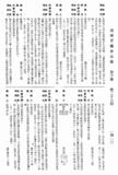 и䭷a`Gm״_¤u{gOEjЬ٩W[ɧU]FzQ|HBɧUסCq٩TBBG@ؤrĤG|T_r