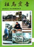 GBǩ_mwLqM