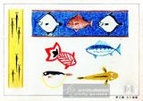 魚の模様﹙魚的圖案﹚