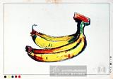 バナナ﹙芭蕉﹚