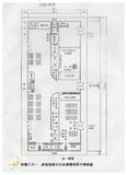 案由:經建會簽為交通處陳報「臺中港旅客服務中心新建工程計畫」案，審議結果，提請討論。