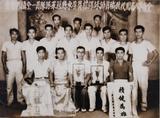 第八屆台灣省國校教職員排球賽男子組冠軍：屏東縣