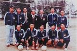 67年度台灣區國校教職員排球賽男子九人制冠軍：嘉義縣