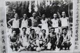 屏東縣代表隊贏得第七屆台灣省運動會男子排球賽冠軍
