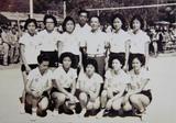第十七屆台灣省運動會女子排球賽冠軍：...