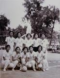 第二一屆台灣省運動會女子排球賽冠軍：...