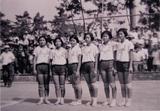 第二一屆台灣省運動會女子排球賽冠軍：...