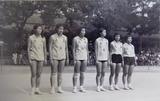 第二八屆台灣省運動會女子排球賽冠軍：...