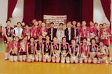 民國92年全國運動會女子排球賽冠軍：...