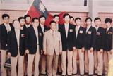 中華男子排球隊於1975年首度訪問中...