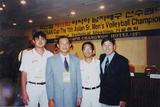 第十一屆亞洲男子排球錦標賽中華隊職員...