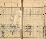 件名:口寮冊名:北門管内取込地域調査書