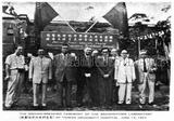 主要題名:The Ground-Breaking Ceremony of the Radioisotope Laboratory （放射性同位素研究室）of Taiwan University Hospital. June 12, 1957.