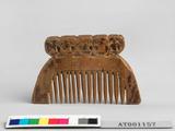 中文名稱:木梳登錄名稱:櫛英文名稱:Wooden Comb