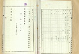 DnW:LM20~תL~׭Xi9Jqi