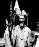 納西族巫師-東巴