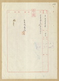 DW:L޲ze|Ĥ@~ҥ35~11ܥ36~2Ugu@i