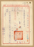 DW:L޲ze|Ĥ@եO\]n`ȽҶ