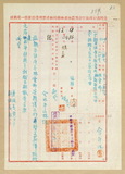 DW:OժL޲ze|Ĥ@նLܤӥsLu@