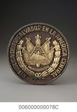 藏品名稱:薩爾瓦多國徽紀念牌