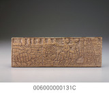 藏品名稱:帛琉木雕板