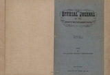 Official journal of the Japanese military administration. Volume No.3