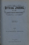 Official journal of the Japanese military administration. Volume No.4