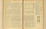 nのʾとを?Uして