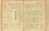 饻HѼֳZD_