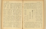 O_も}いがnvはなつかしい
