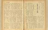 キヤメロンaにける窺のgL()