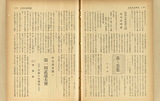 饻pǮղĤK?SFƷ|