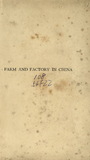 Farm and factory in China : aspects of the industrial revolution