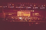 中文節目名稱:N.S.O.十五週年慶戶外音樂會