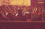 中文節目名稱:N.S.O.十五週年慶戶外音樂會外文節目名稱:National Symphony Orchestra 15th Anniversary Outdoor Concert