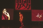 中文節目名稱:2003新點子舞展甄選：男編舞者