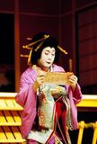 中文節目名稱:市村萬次郎歌舞伎公演