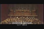 中文節目名稱:鋼琴家費雷雪與聯合實驗管弦樂團