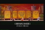 中文節目名稱:霹靂布袋戲：狼城疑雲