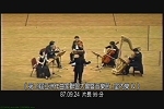 中文節目名稱:第19屆亞洲作曲家聯盟大會暨音樂節：管絃樂之夜(二)