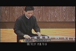 中文節目名稱:1999兩廳院樂壇新秀系列：施雅玲、黃俊錫演奏會